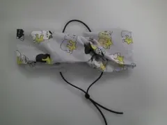 Item thumbnail for item a1ebb0fd-6893-4ea1-ba92-cc22a3f68e4a