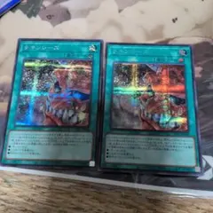 遊戯王 チキンレース RC02 シークレット シク 3枚 | Mercari