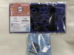 一番くじ 鬼滅の刃 ～受け継ぐ者～ 伊黒小芭内