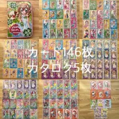 ひみつのアイプリ♡単品売りバラ売り♡サイン星4♡レート対応まとめ