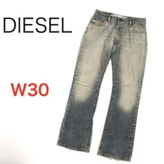 H4776-48◾️ディーゼル　ダメージ加工ジーンズ　W30 Y2K