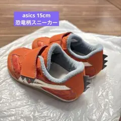 アシックス　キッズスニーカー　アイダホベイビー
