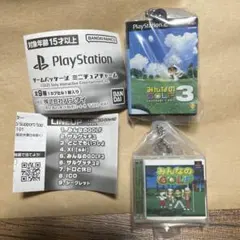 プレイステーション ゲームパッケージ ミニチュアチャーム 2個セット