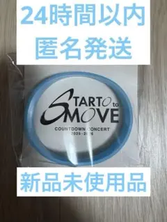 Item thumbnail for item c07723c4-0d77-48b3-83c7-b3c57cf59c94