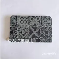 3346*ゆんさま確認専用 ミナペルホネン 通帳カードケース