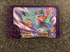 ポケモンフレンダ　スーパートレジャー ボーマンダ