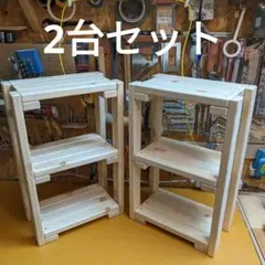 sana ♬様 リクエスト 4点 まとめ商品 - メルカリ