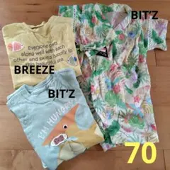 ベビー半袖♡70サイズ セット売りのサムネイル