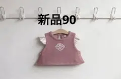 Item thumbnail for item 1961f20d-b0f8-4385-abce-b4249461ee07