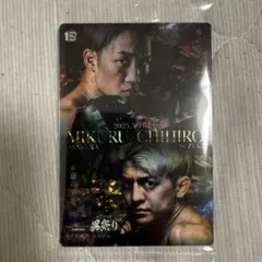 【値下げ】RIZIN ウエハース2025 シークレット