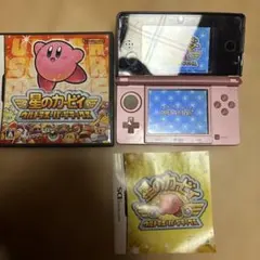 星のカービィ ウルトラスーパーデラックス