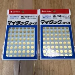 Item thumbnail for item 3b790c9e-05c9-4c09-bdfb-53f33d5d81e9