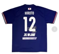 미사용 JIBLUE 西洸人 サッカーユニフォーム Mサイズ