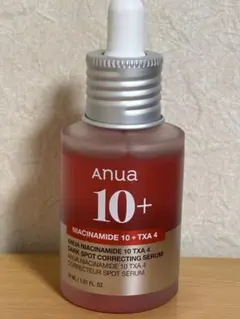 Anua アヌア　ダークスポットセラム30ml