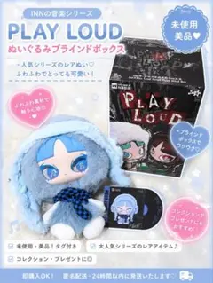 2026年最新】inn音の人気アイテム - メルカリ
