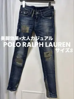 【レディース】 POLO 美脚スキニーデニム ダメージ ローウエスト ブーツ S