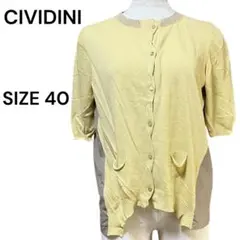 Item thumbnail for item e837ef2a-4377-47b7-a1bc-d99c899d8233