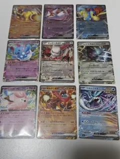 【極美品】 ポケカ スタートデッキ100 RR 9枚セット