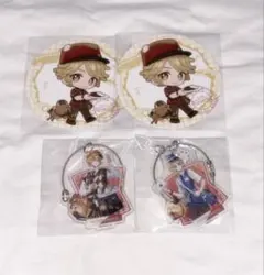 第五人格 ポストマン 4点セット