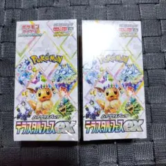 2026年最新】シュリンクなし テラスタルフェスの人気アイテム - メルカリ