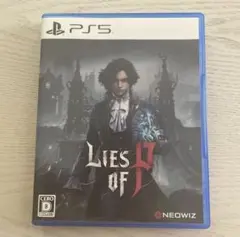 2026年最新】Lies of pの人気アイテム - メルカリ