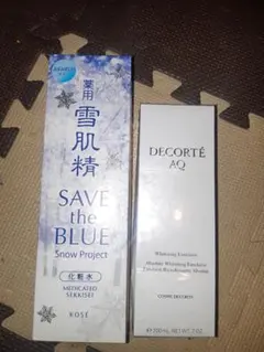 薬用雪肌精500mL　&　コスメデコルテAQホワイトニングエマルジョン