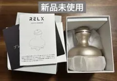 【新品未使用】RELX HEAD SPA 本体のサムネイル