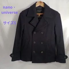 nano・universe ネイビー ピーコート