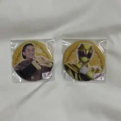 TOSくじ ゴジュウジャー B賞・C賞フルカラー缶バッジ ゴジュウウルフ