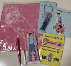 道枝駿佑　なにわのにわグッズセット【新品未開封】