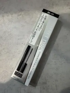 PERFECT DOR BK-40 グラマラスビューティマスカラのサムネイル