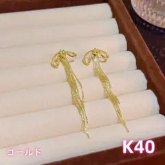 Item thumbnail for item 5a5d7d4b-139d-456d-9c0b-f078e1b7c3da