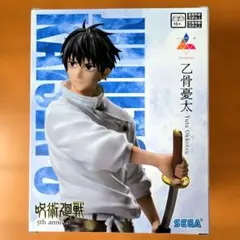 【新品 】呪術廻戦 乙骨憂太 Luminasta フィギュア5周年のサムネイル