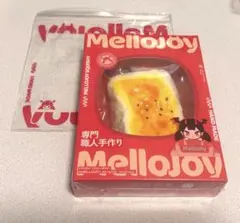 Mellojoy メロジョイ　スクイーズ　大満足焼き餅　未開封