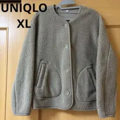 【新品未使用】UNIQLO ボアジャケット　ベージュ　XL