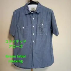 ノムさん様 リクエスト 2点 まとめ商品