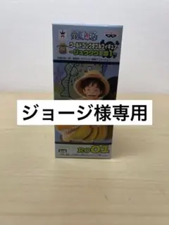 Item thumbnail for item 5b305b82-bf77-4c9c-901b-e353633e1b7f