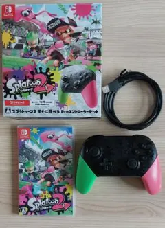 スプラトゥーン2 すぐに遊べるProコントローラーセット - メルカリ