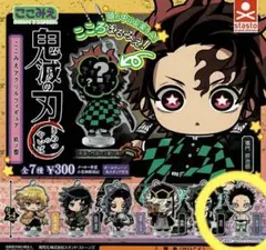 鬼滅の刃　ここみえアクリルフィギュア　玖ノ型　狛治