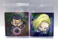 ドラゴンボール シールウエハース超14 2枚セット