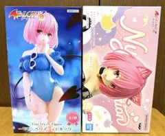 To LOVE る ―とらぶる― ダークネス モモ・ベリア・デビルーク2種セット