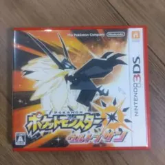 Item thumbnail for item 1731db57-46f6-4369-8f24-9727adfec73a