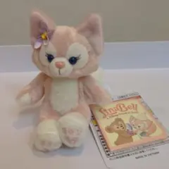 東京ディズニーシー ダッフィーフレンズ リーナベル 　 ぬいぐるみキーホルダー