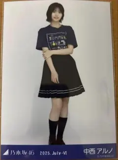 乃木坂46 2025 Tシャツ 北海道ver 賀喜遥香さん ヒキ - メルカリ