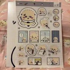 ちいかわ なにがでるかな？ シールコレクション 7 ラッコ