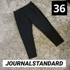 JOURNALSTANDARD黒 ストライプ スラックス36