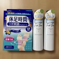 もっちー☆様専用