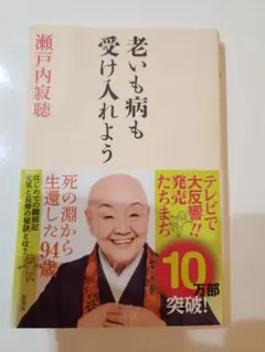 Item thumbnail for item 948f6a98-5e74-4233-bb4b-f745c2b92de2