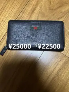 美品】GUCCI 長財布 ラウンドファスナー GG シマ シェリーライン