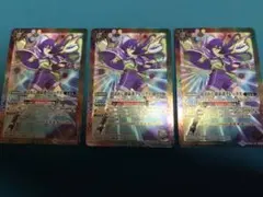 リムルん様